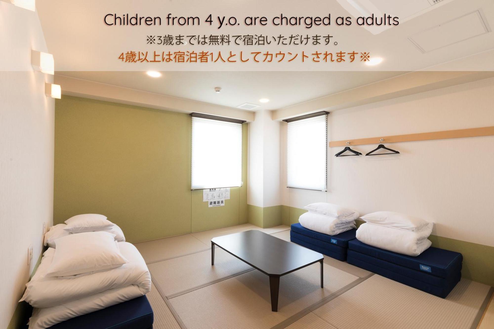 Wild Cherry Blossom-Hostel,Tokyo Koganei- エクステリア 写真