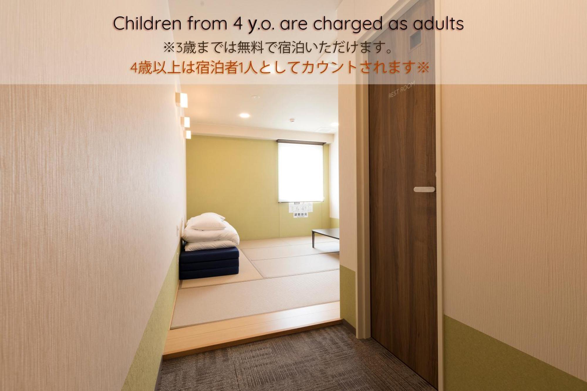 Wild Cherry Blossom-Hostel,Tokyo Koganei- エクステリア 写真