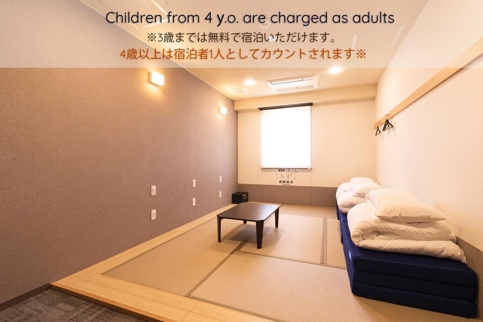 Wild Cherry Blossom-Hostel,Tokyo Koganei- エクステリア 写真